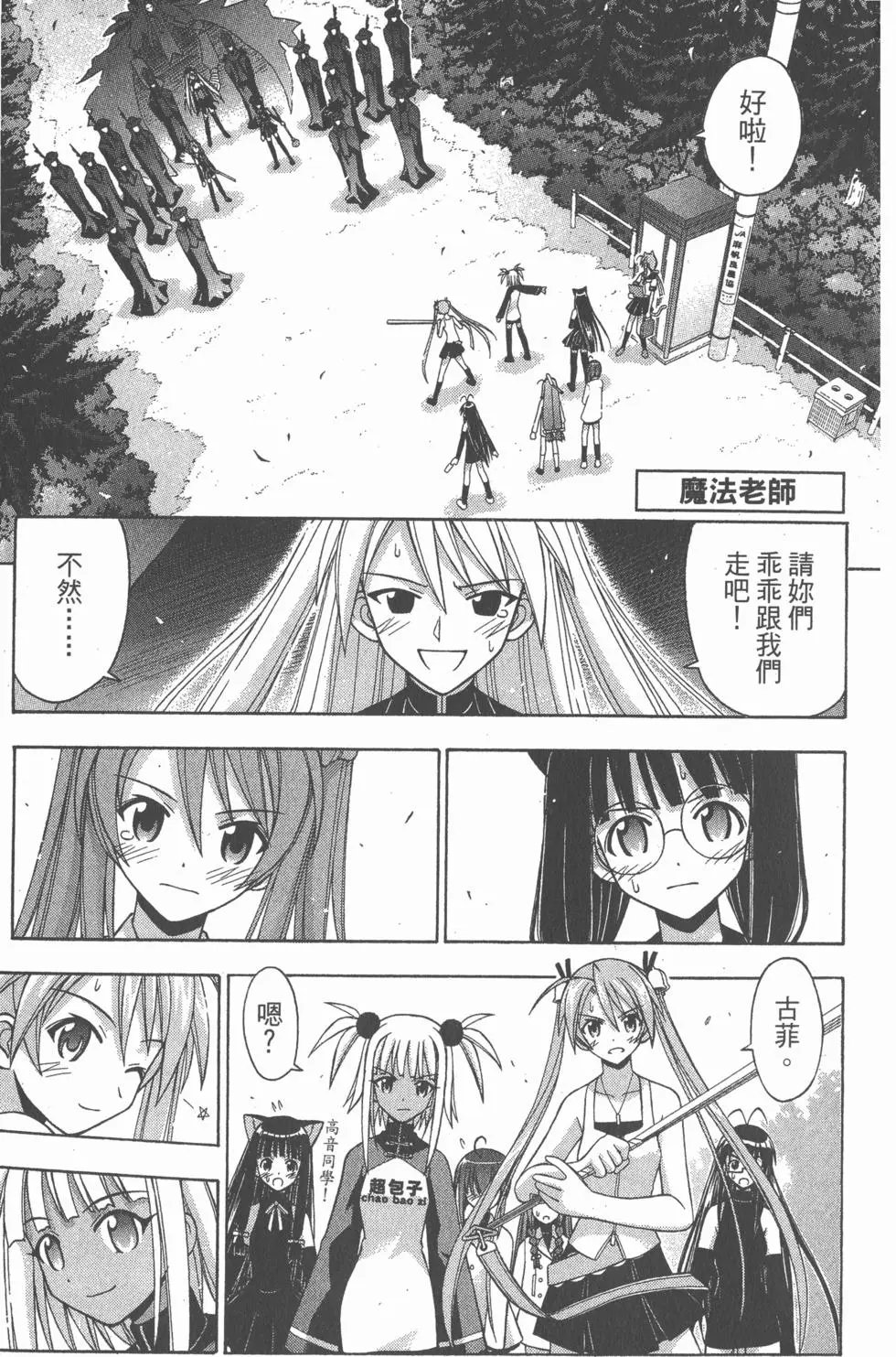 第16卷