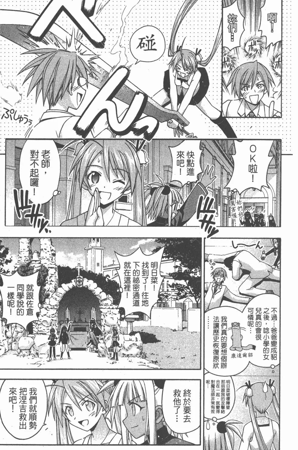 第16卷