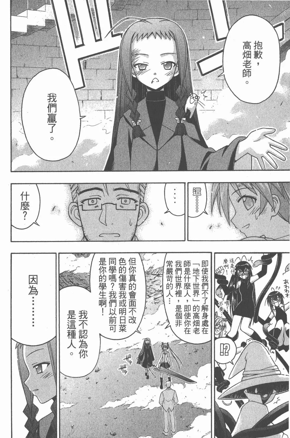 第16卷
