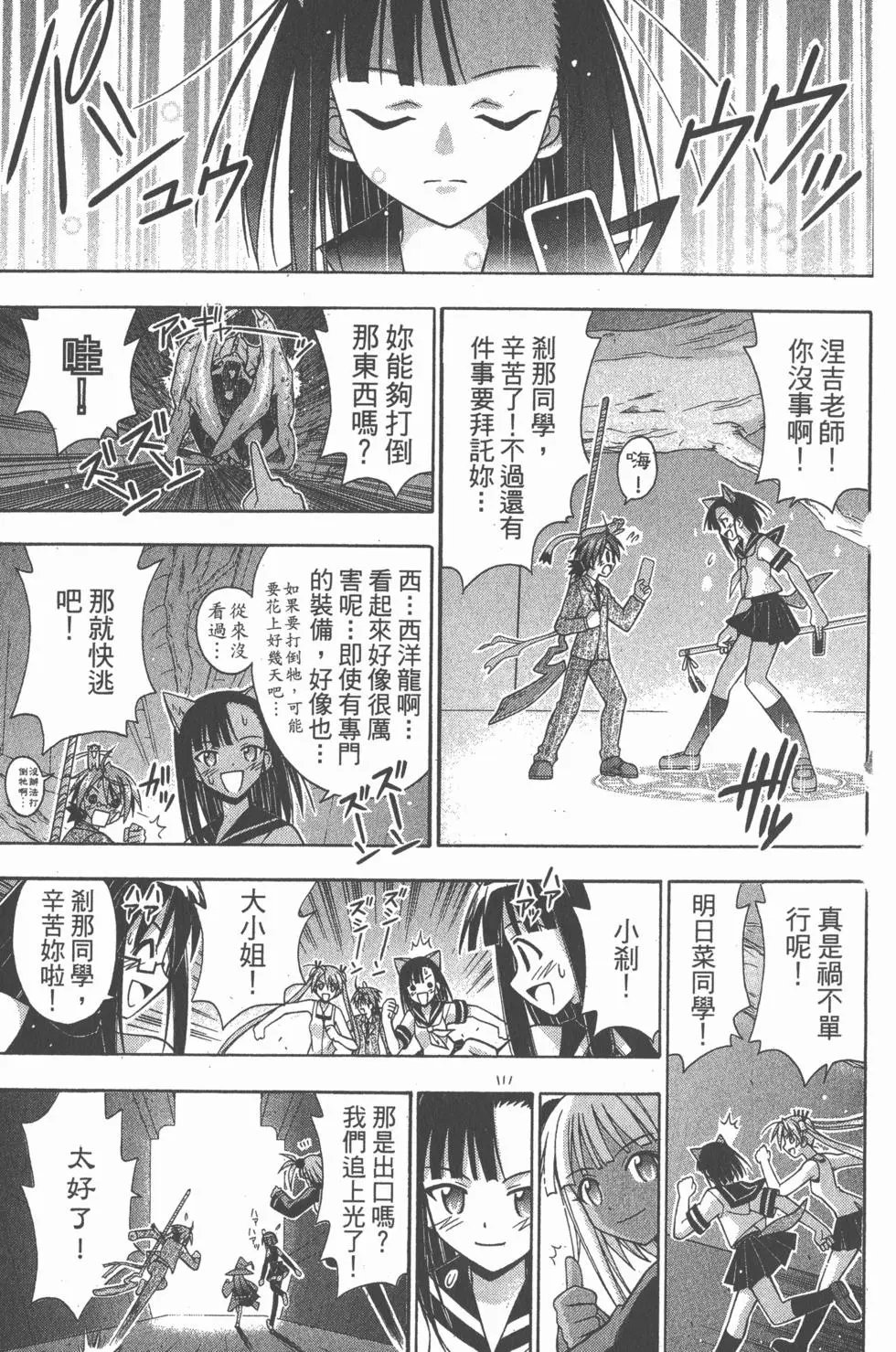 第16卷