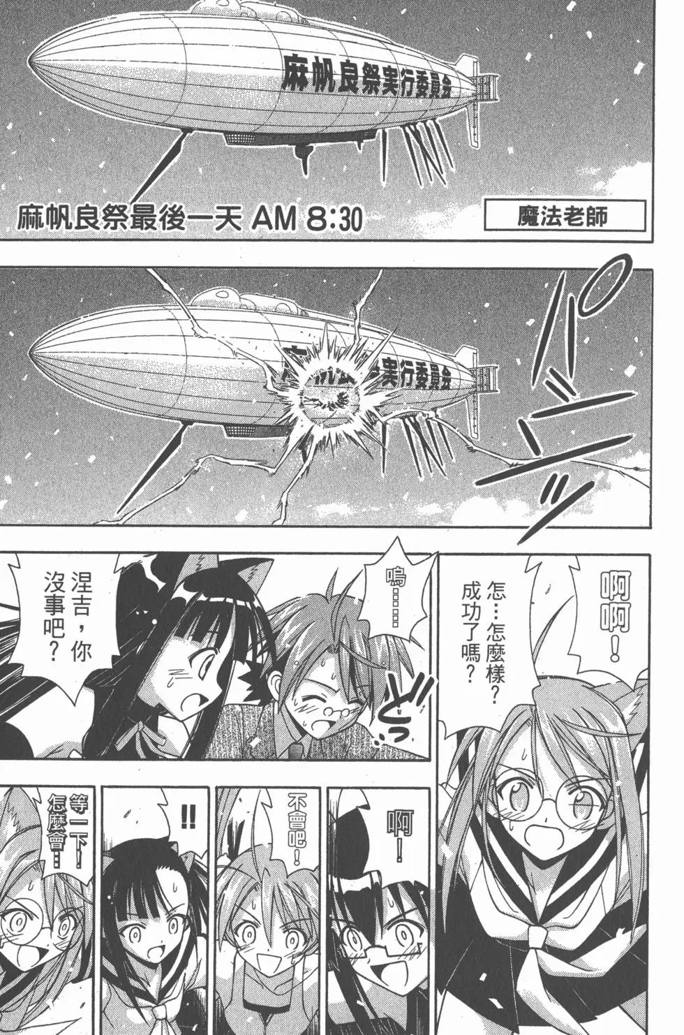 第16卷