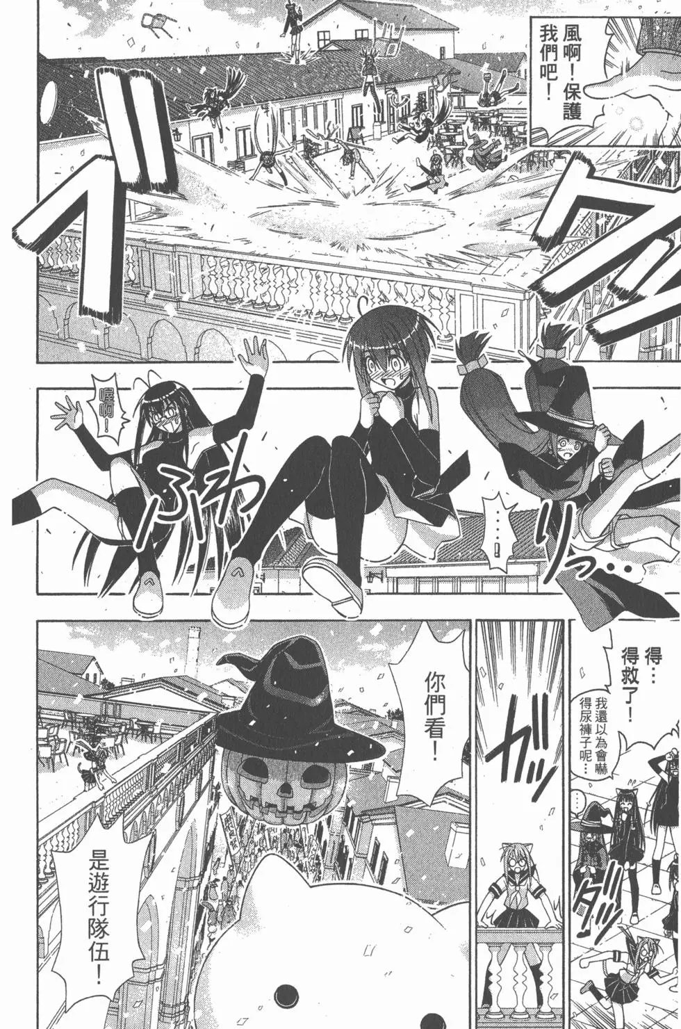 第16卷