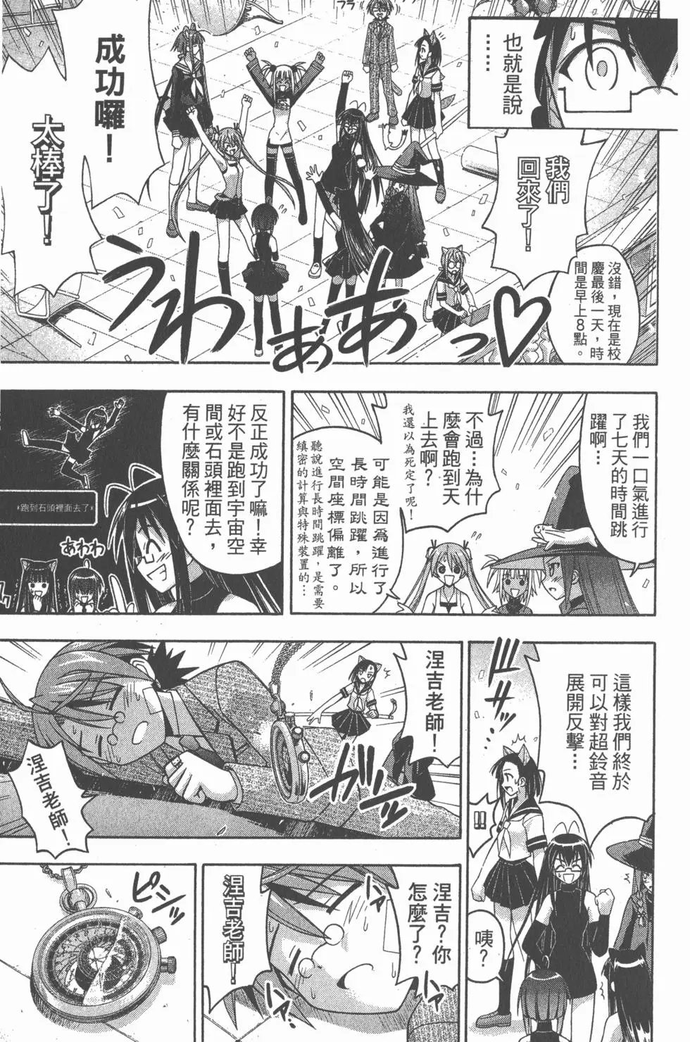 第16卷