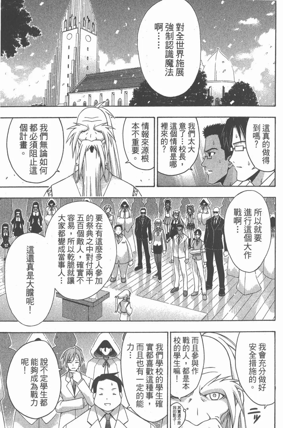 第16卷