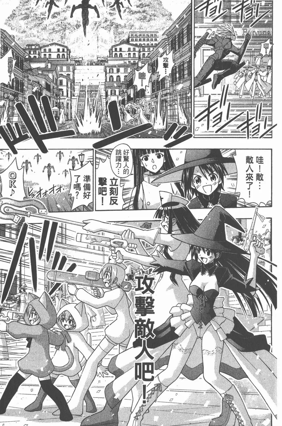 第16卷