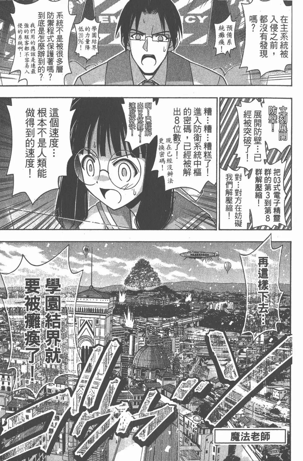 第16卷