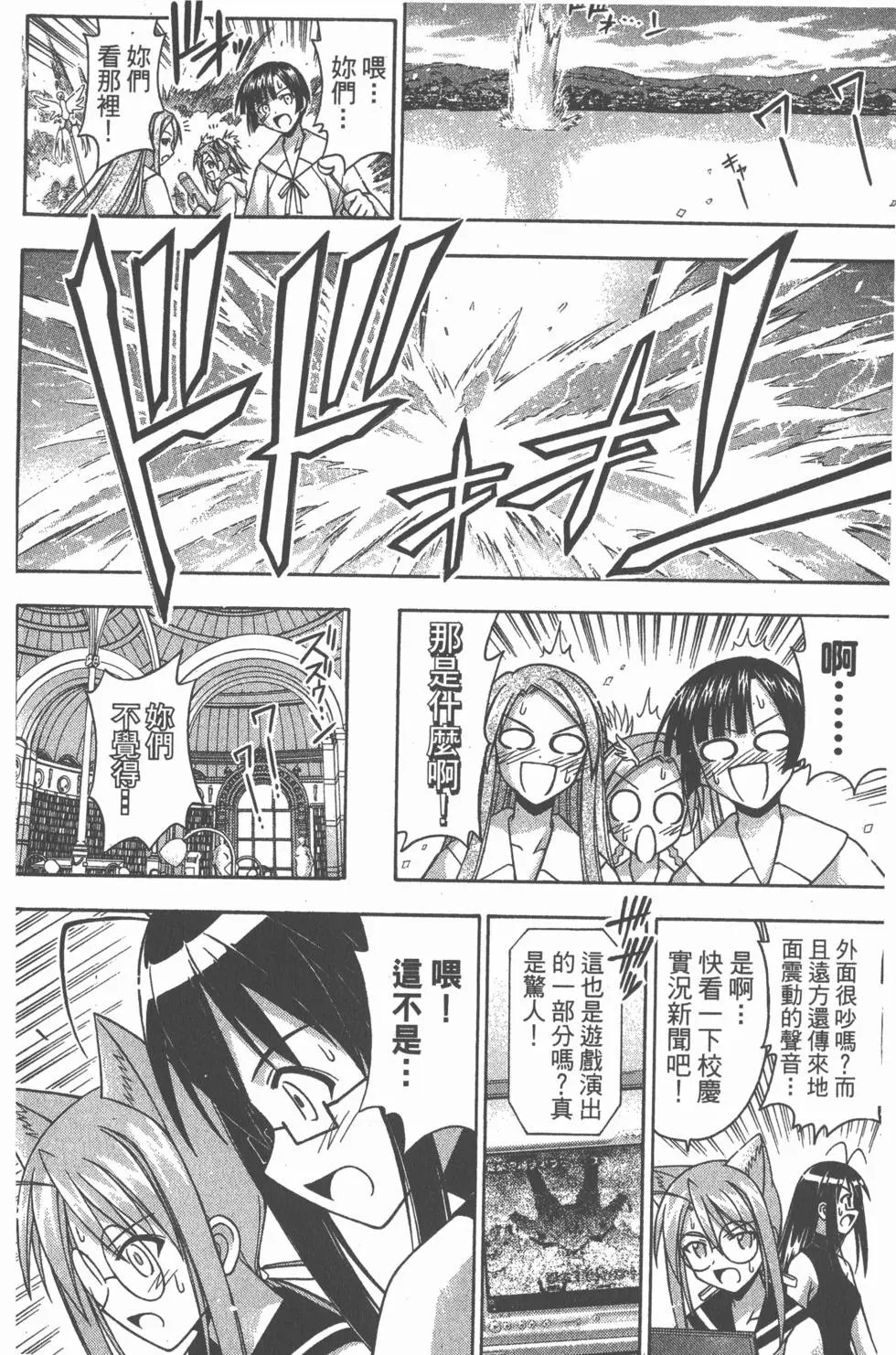 第16卷