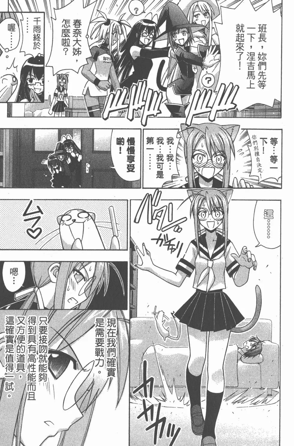 第16卷