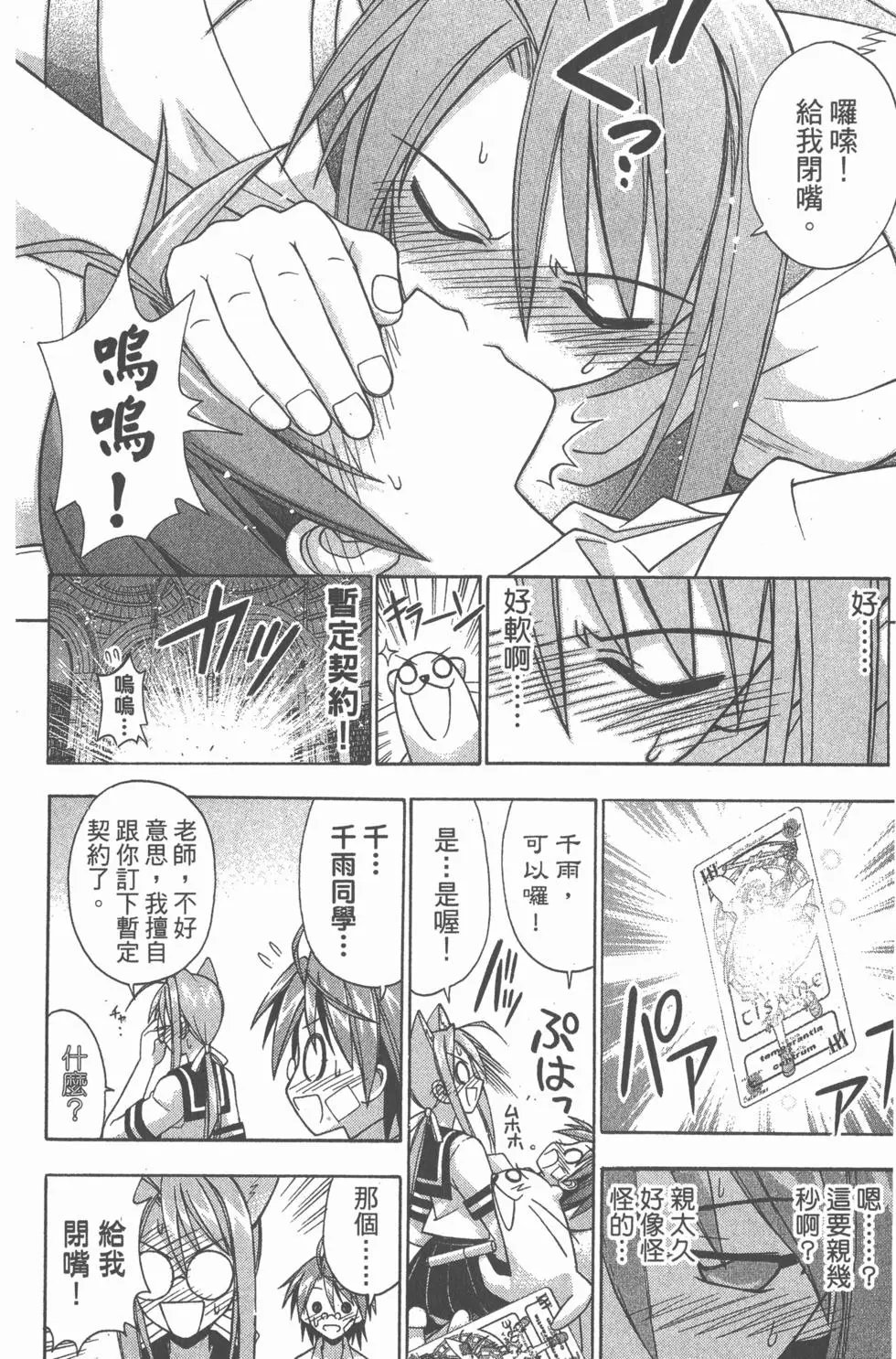 第16卷