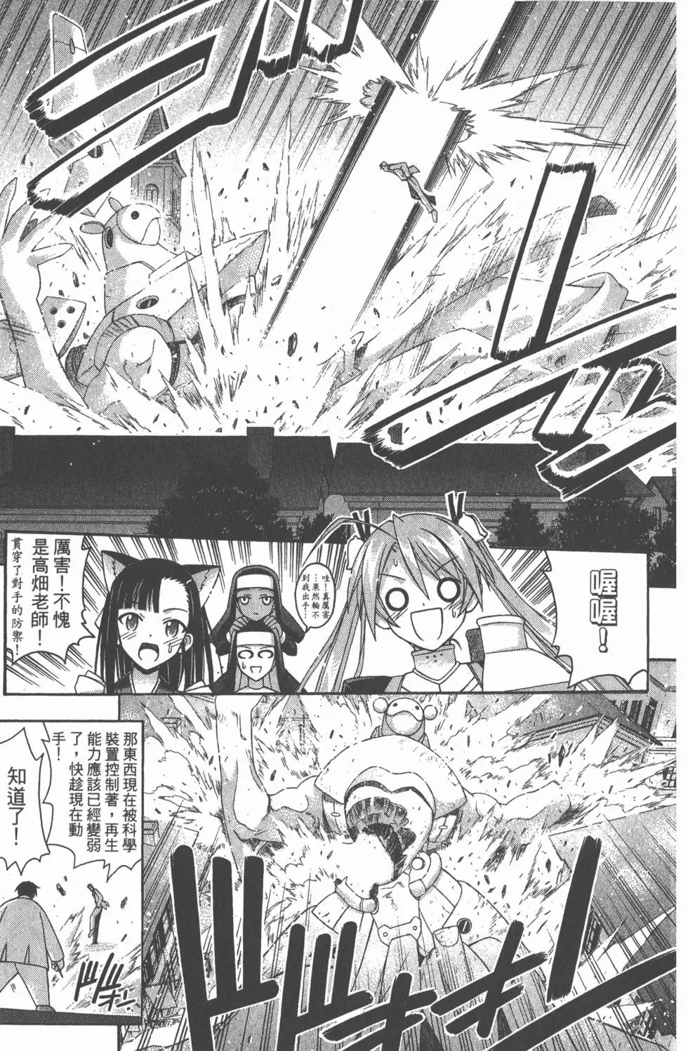 第17卷