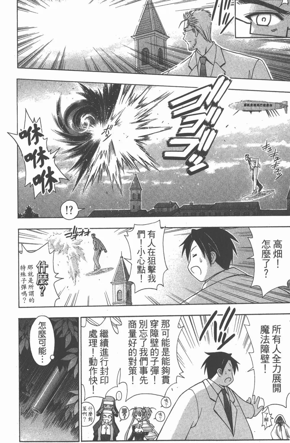 第17卷