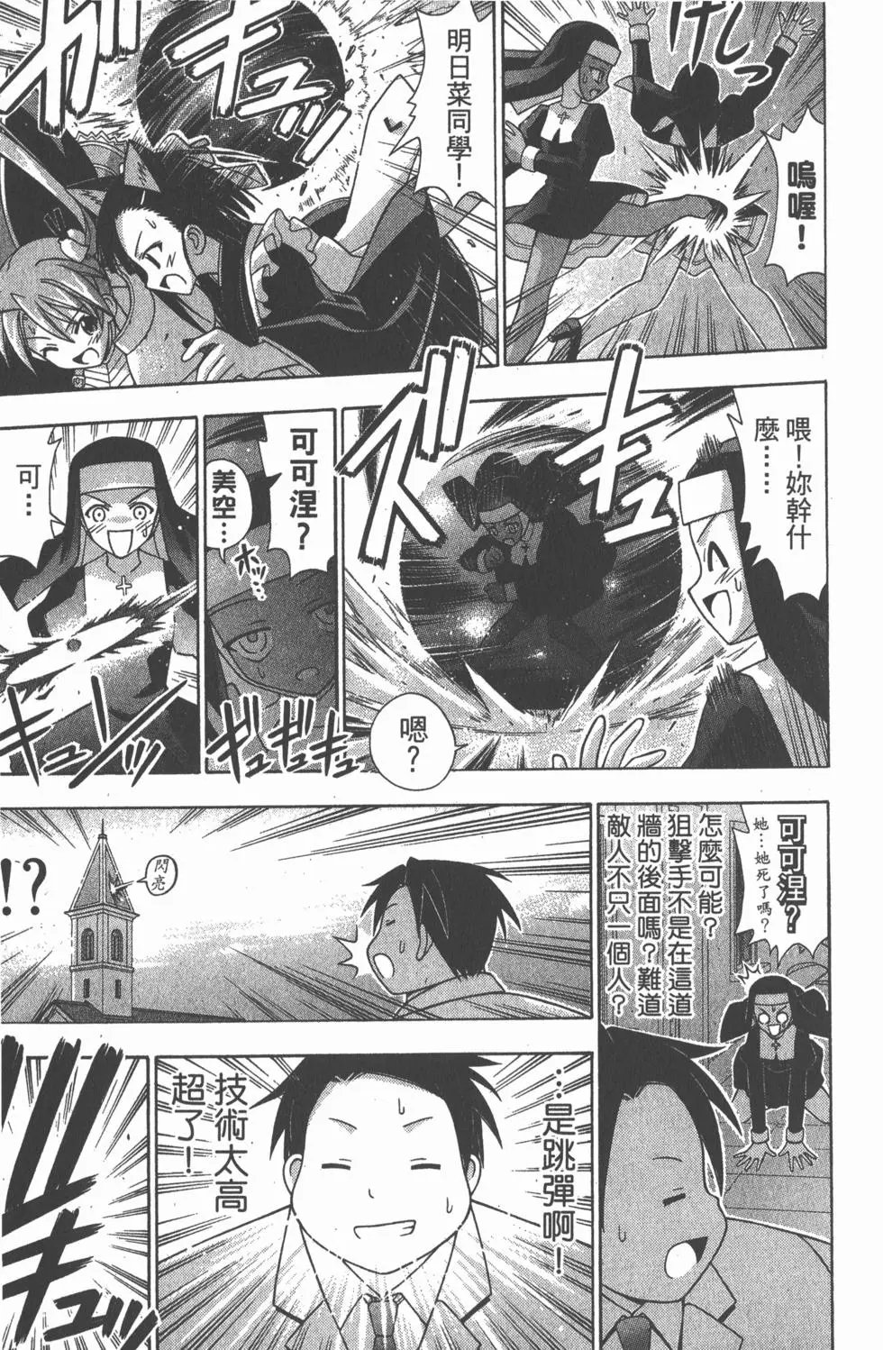 第17卷