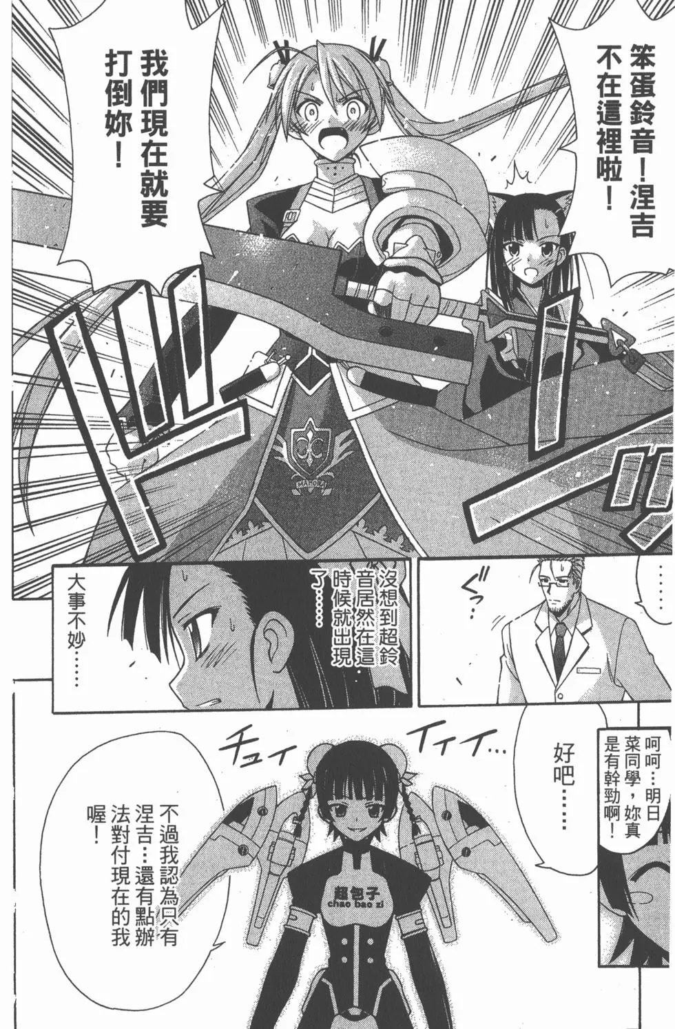 第17卷