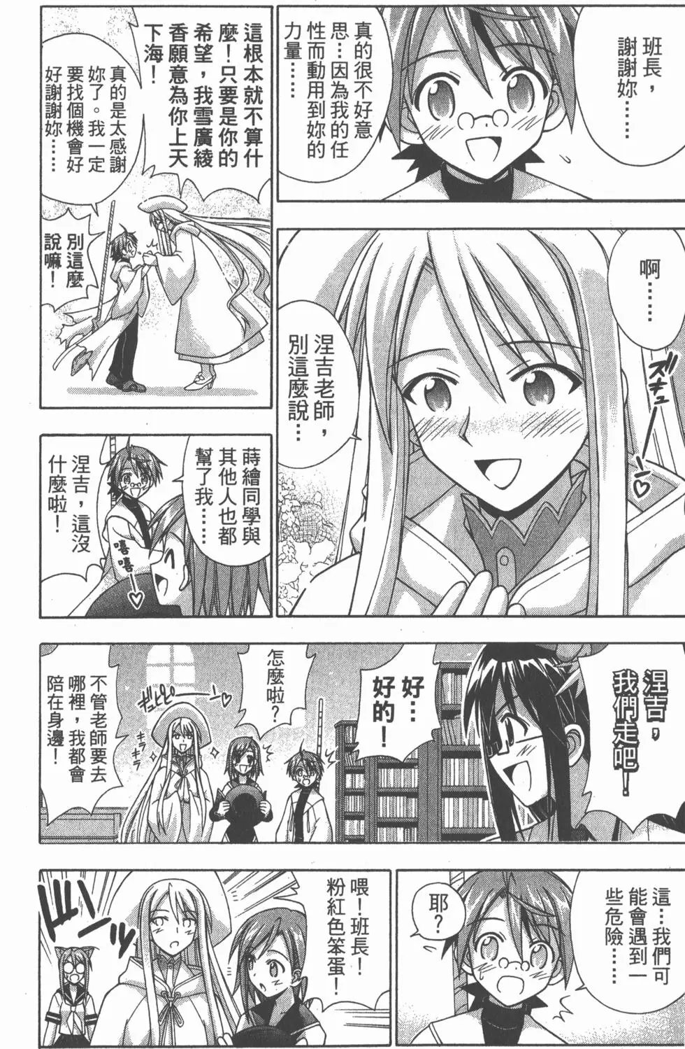 第17卷