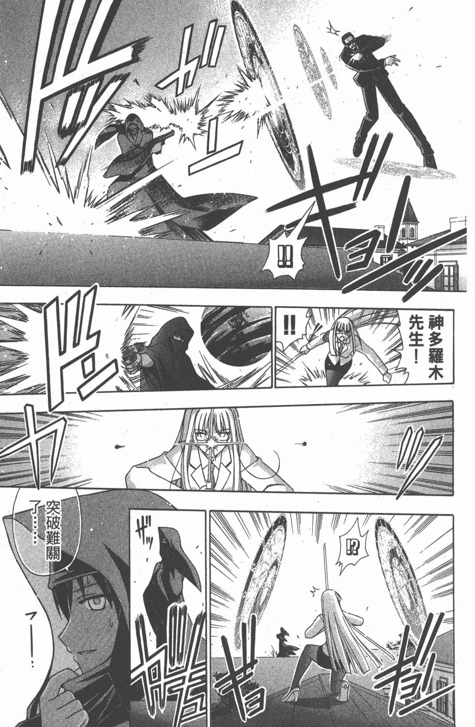 第17卷
