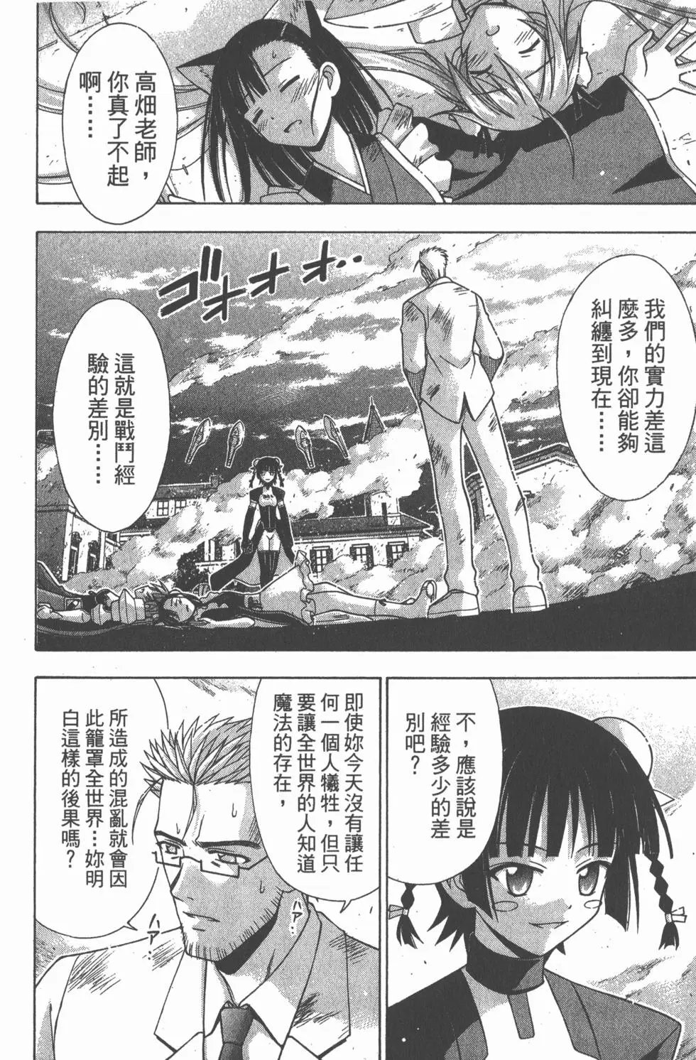 第17卷