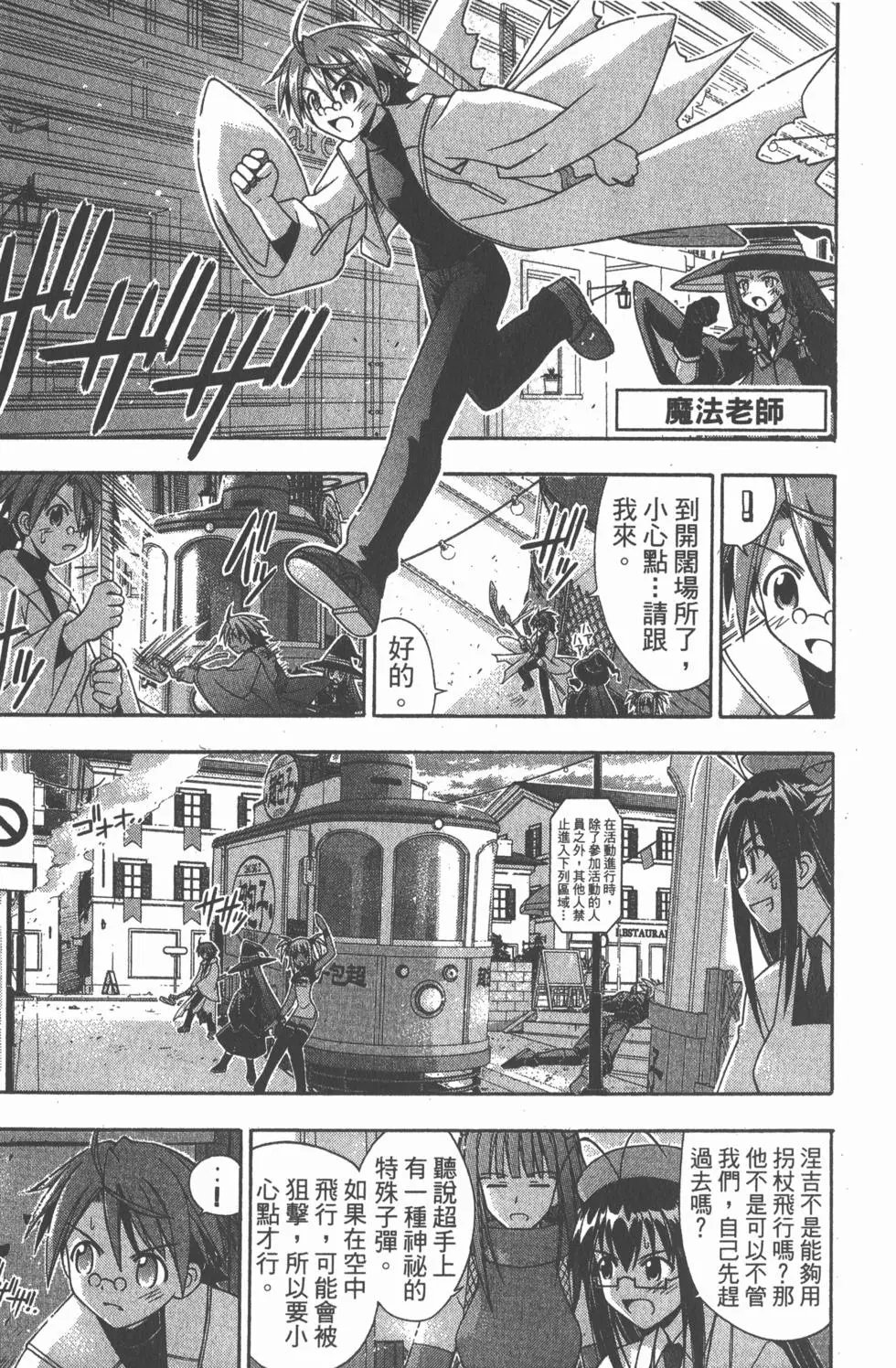 第17卷