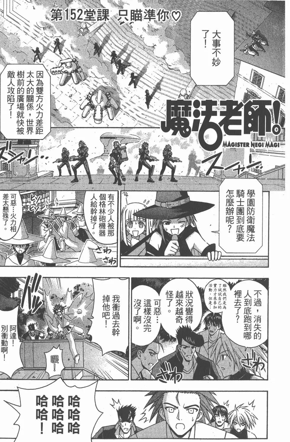 第17卷