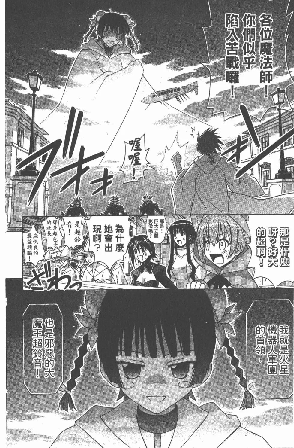 第17卷