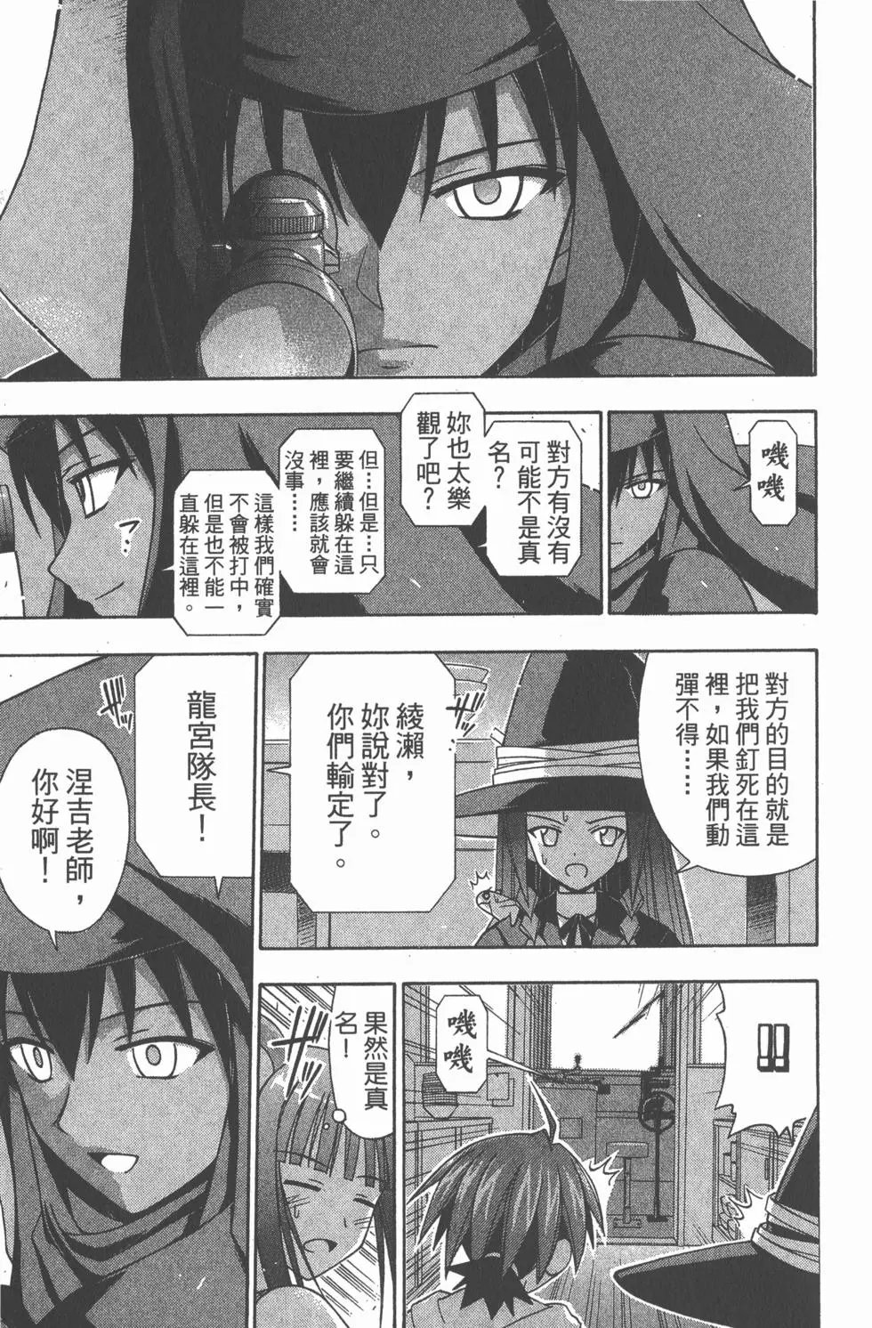 第17卷