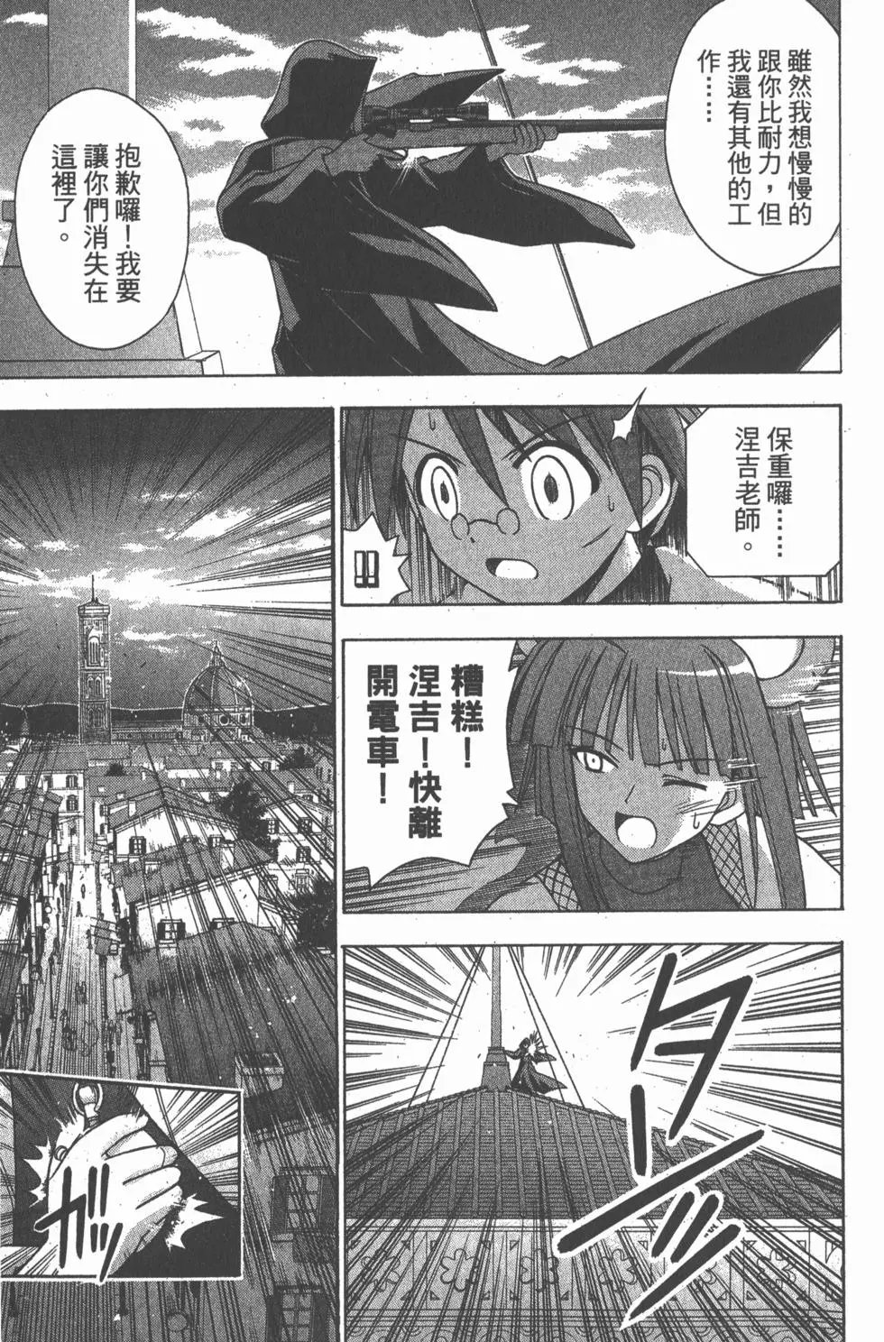 第17卷