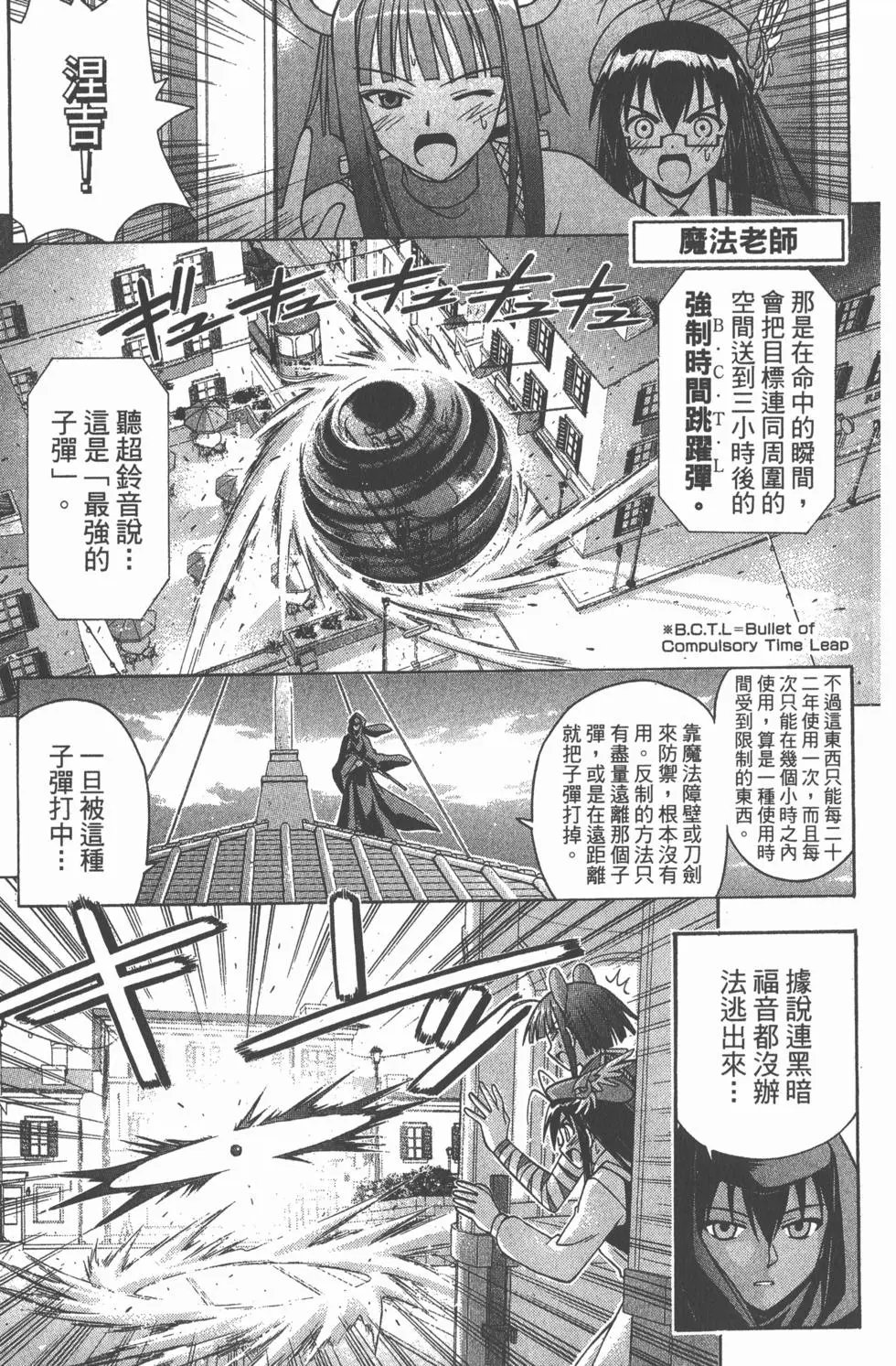第17卷
