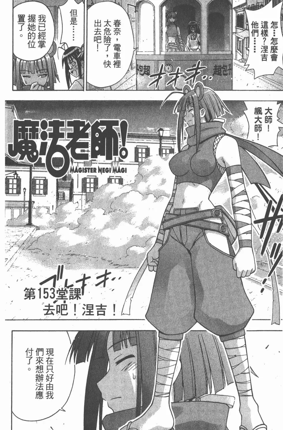 第17卷