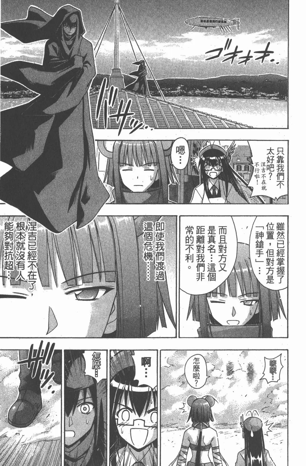 第17卷
