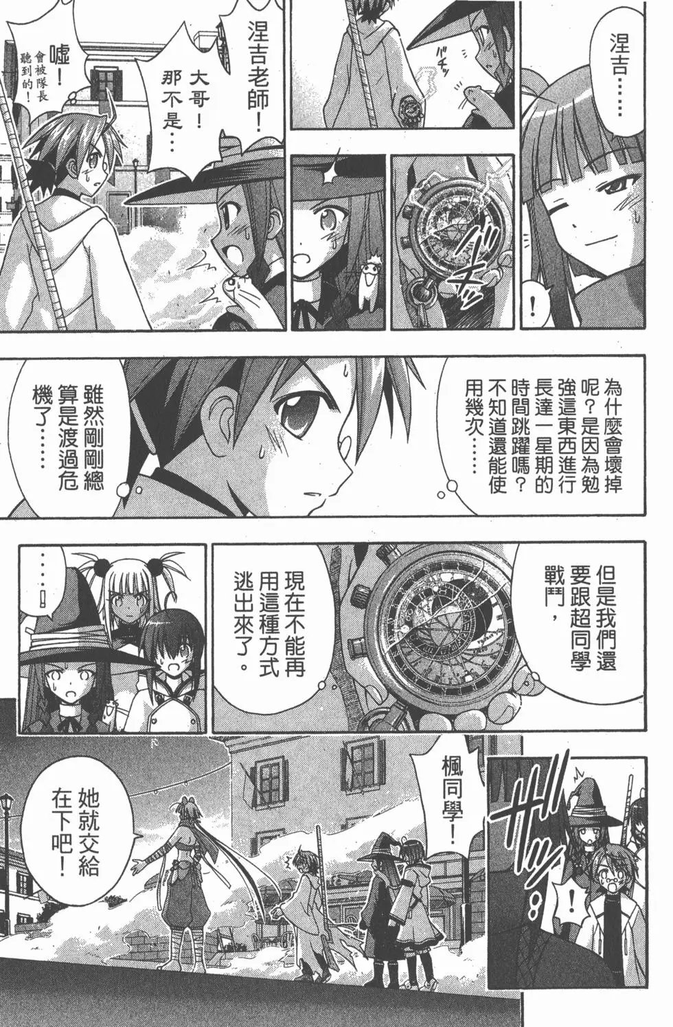第17卷