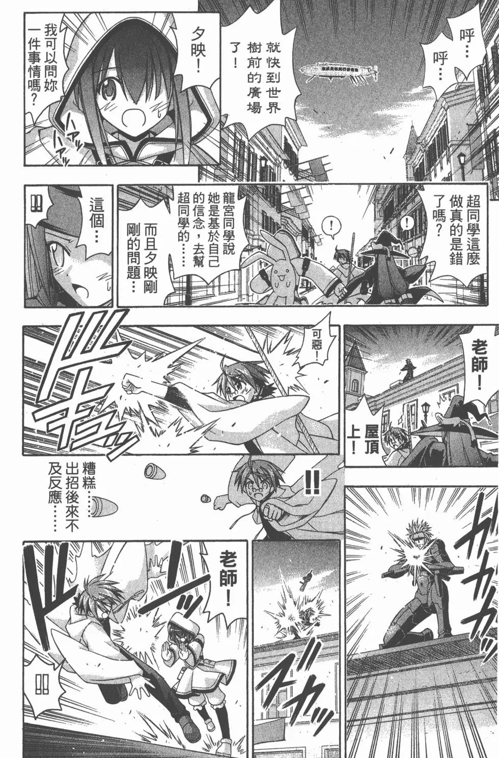 第17卷