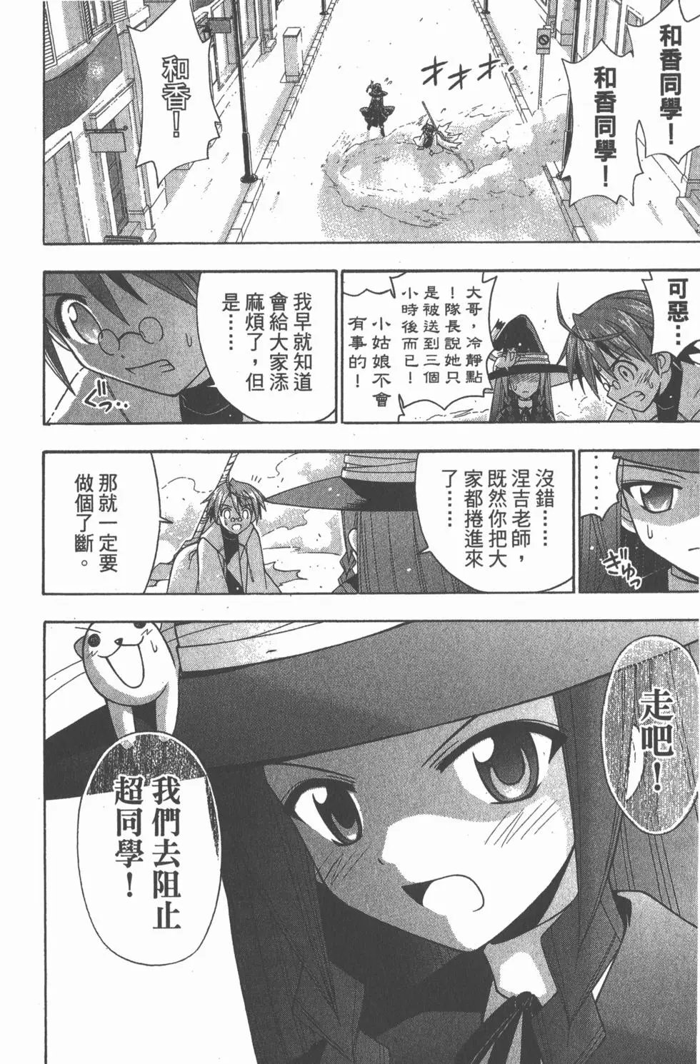 第17卷