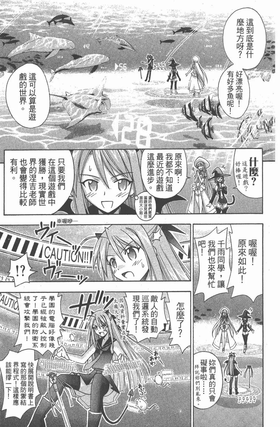 第17卷