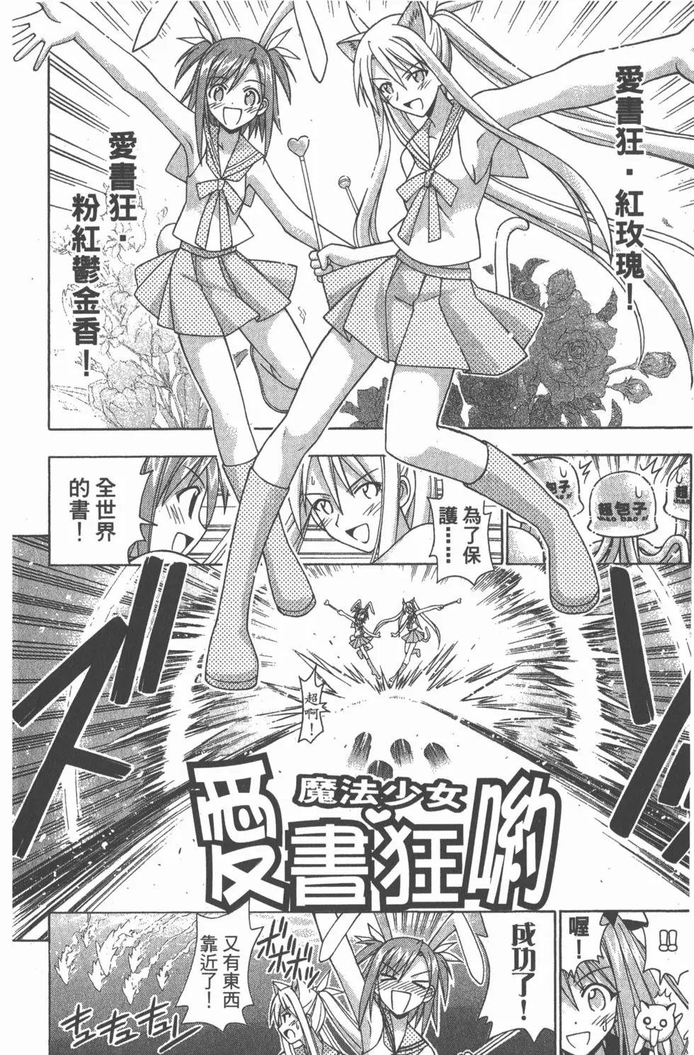 第17卷