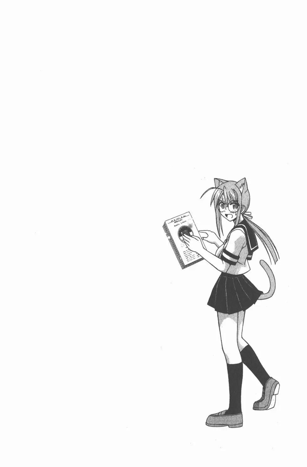第17卷