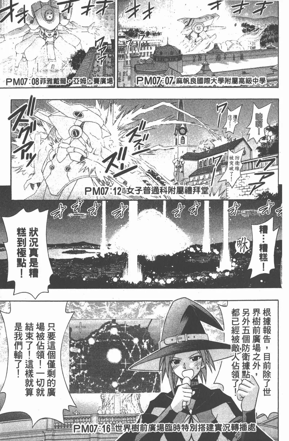 第17卷
