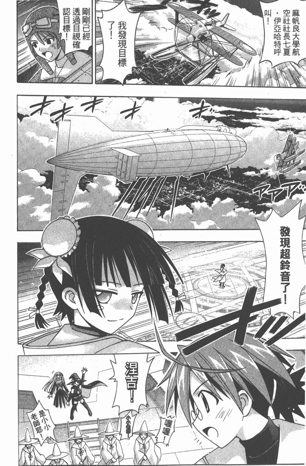 第17卷