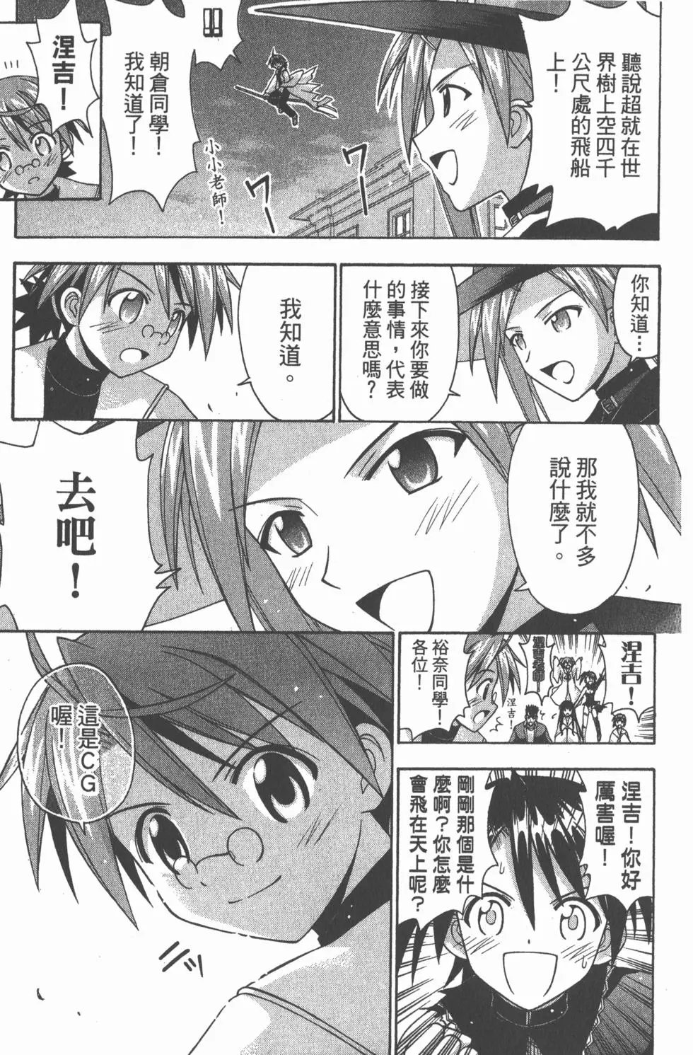 第17卷