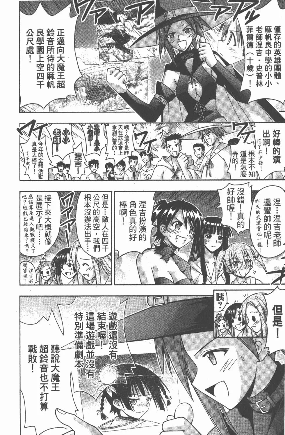 第17卷
