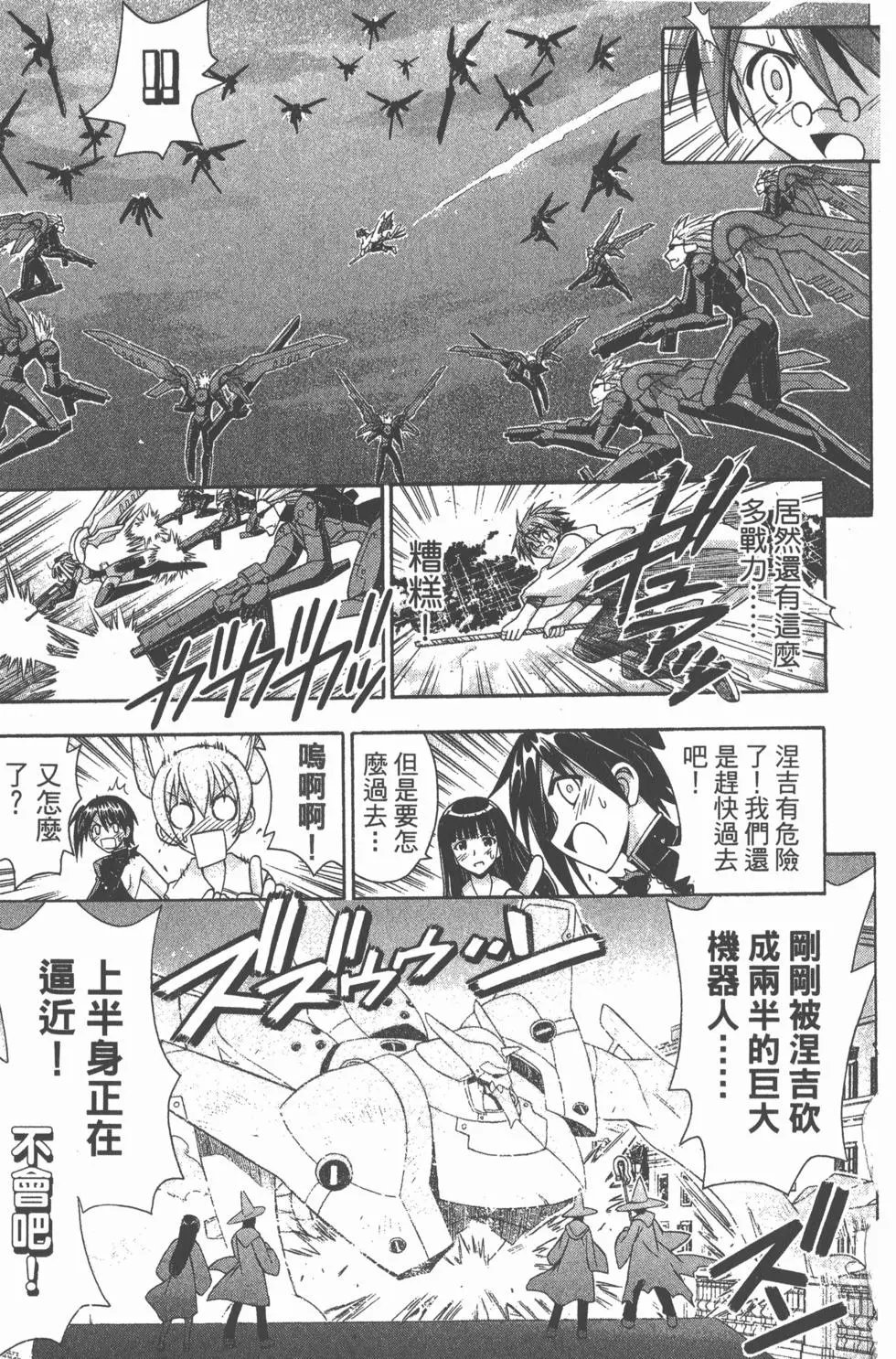 第17卷