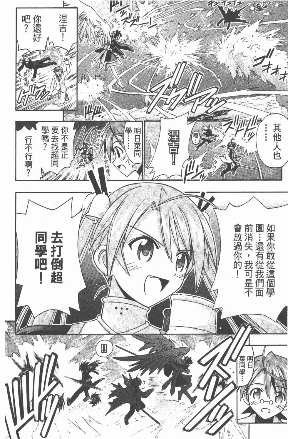 第17卷