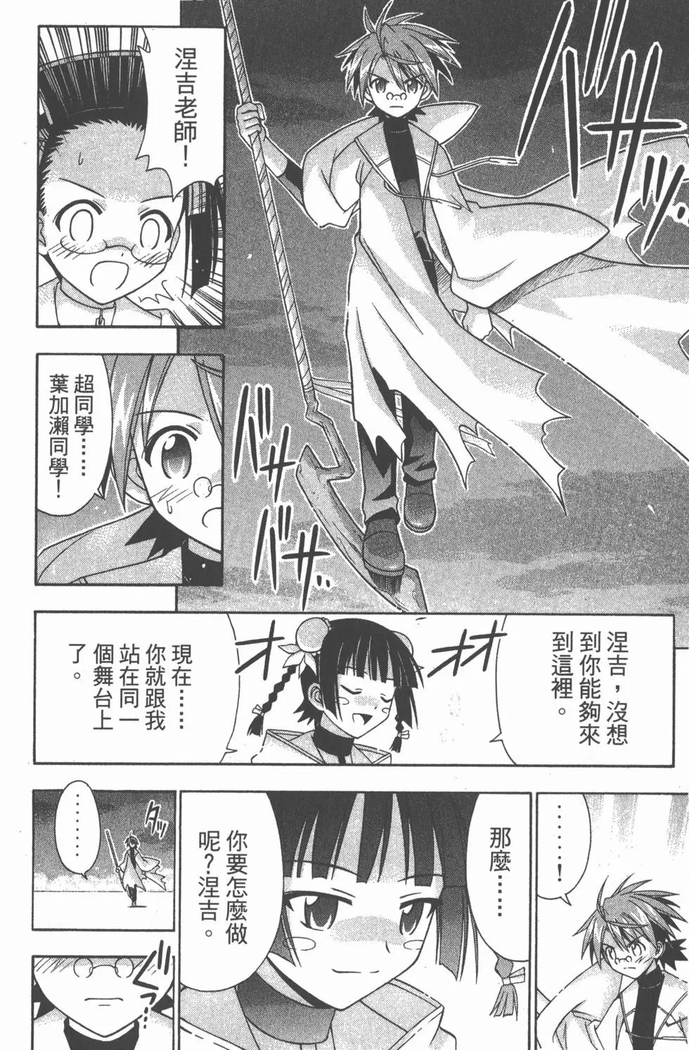 第17卷