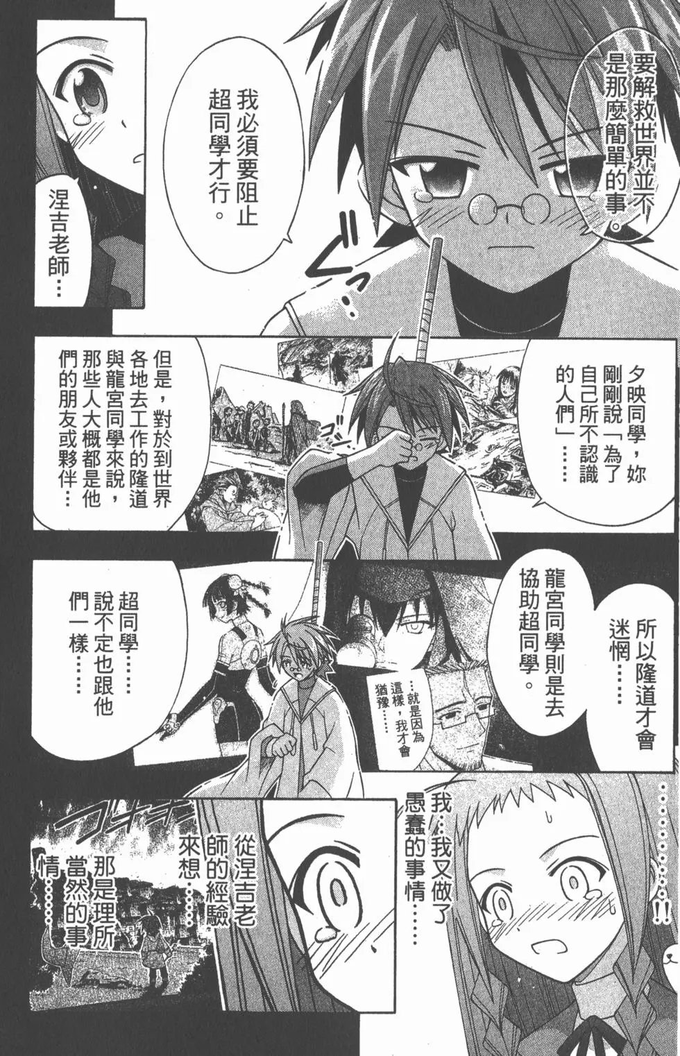 第17卷