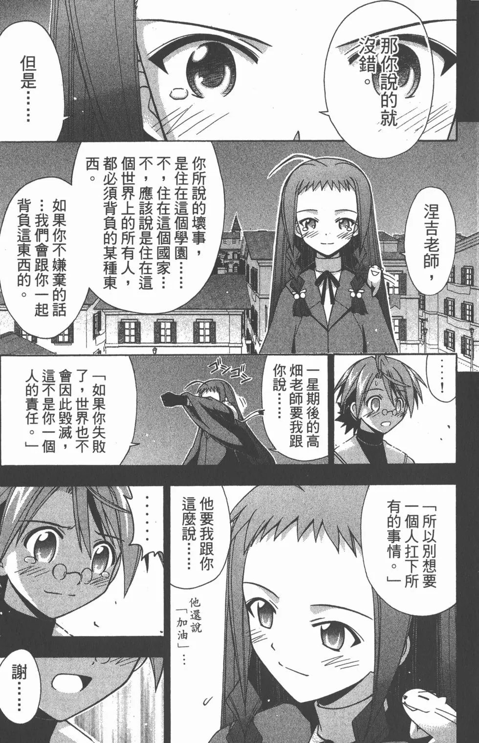 第17卷