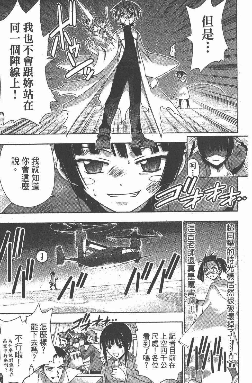 第17卷