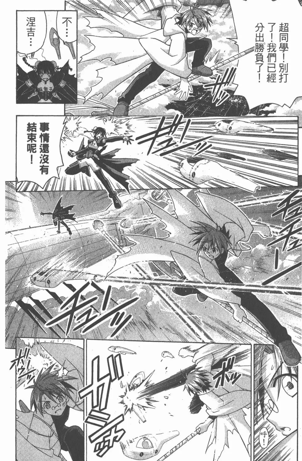 第17卷