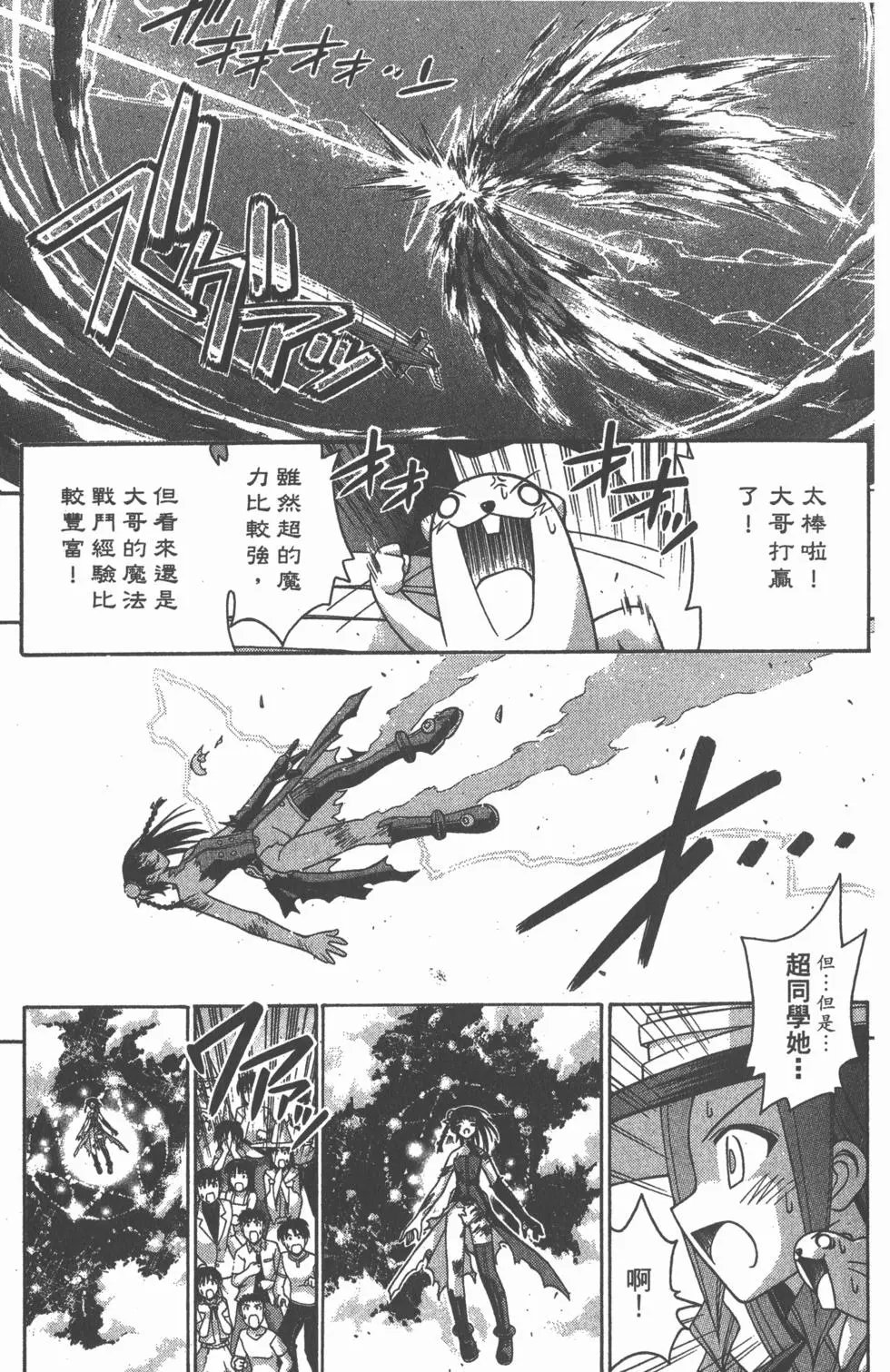 第18卷