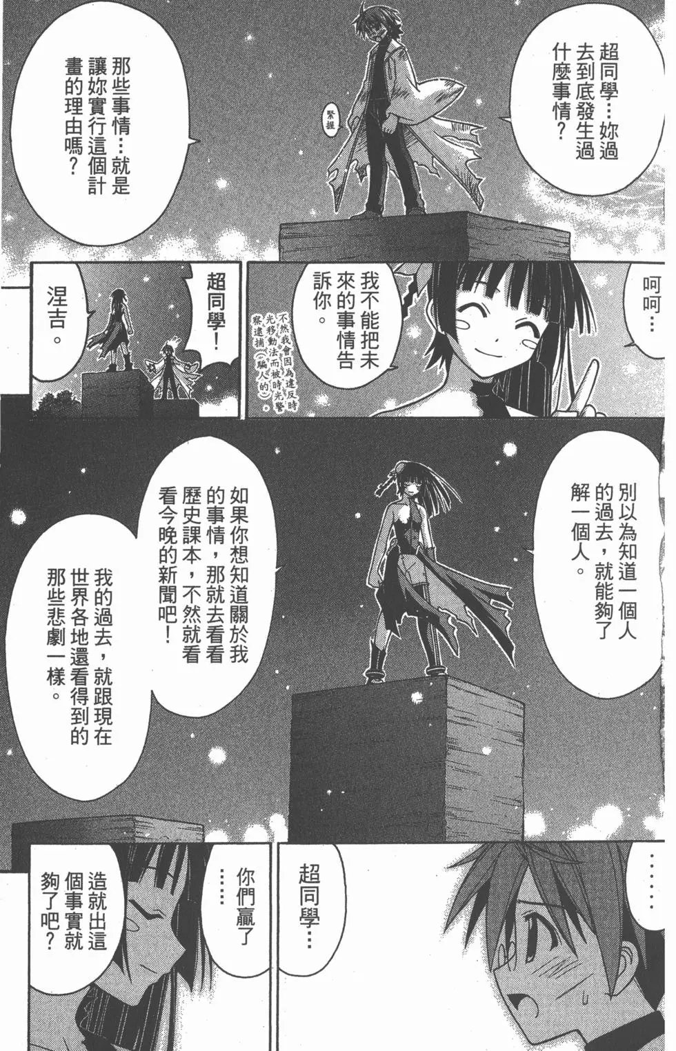 第18卷