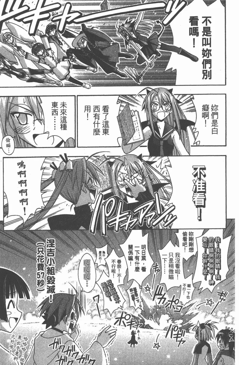 第18卷