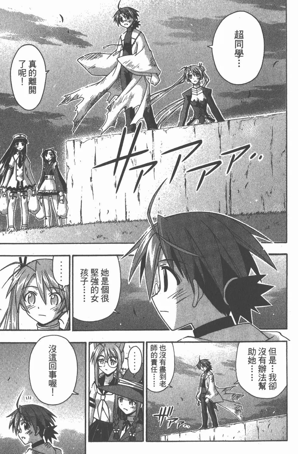第18卷