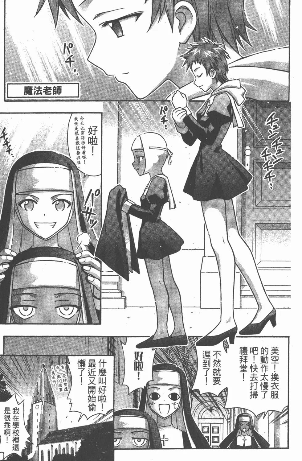 第18卷